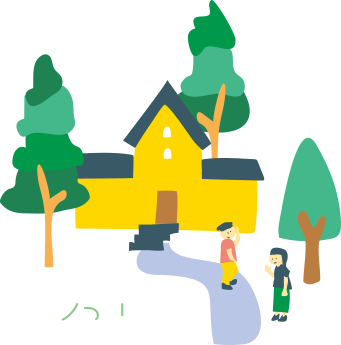 事業紹介